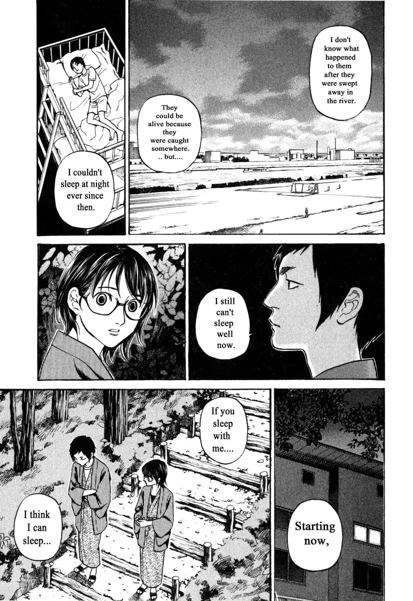 Haruka 17 Chapter 176 19